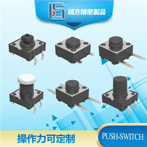 當(dāng)然手機(jī)中運(yùn)用SIM卡當(dāng)然少不了SIM卡座連接器的