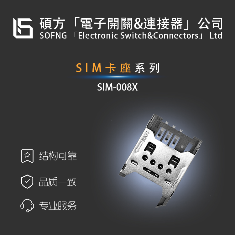 什么是LTE智能手機(jī)